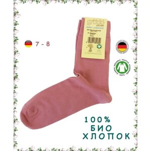 Носочки детские из биохлопка, Groedo (7-8, розовый)
