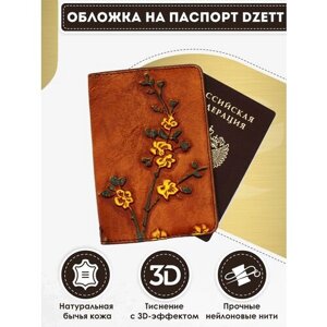 Обложка для паспорта Dzett, натуральная кожа, коричневый