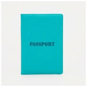 Обложка для паспорта , голубой