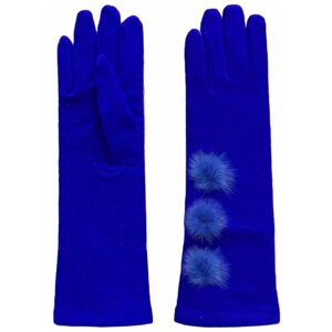 Перчатки Crystel Eden демисезонные, подкладка, размер универсальный, синий