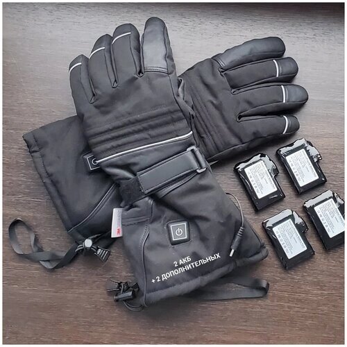 Перчатки Fride, карманы, сенсорные, с утеплением, размер XL, черный
