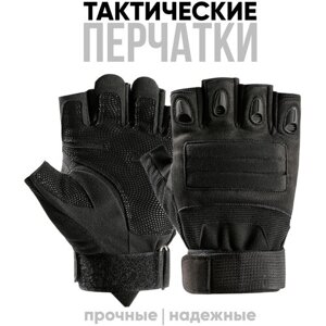 Перчатки Gloves by Fratelli Forino, плоские швы, размер L, черный