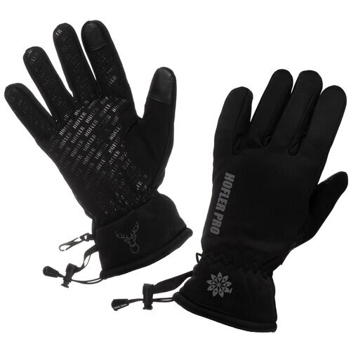 Перчатки Hofler Outdoor Pro, водонепроницаемый материал, размер 9, черный