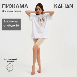 Пижама Kaftan, шорты, футболка, застежка отсутствует, короткий рукав, размер 50, белый