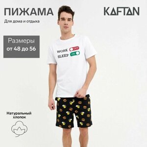 Пижама Kaftan, шорты, футболка, застежка отсутствует, размер 48, белый