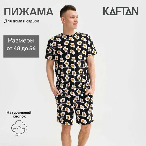 Пижама Kaftan, шорты, футболка, застежка отсутствует, размер 56, черный