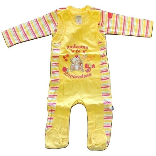 Ползунки с кофточкой для новорожденного (Размер: 56), арт. 341443, цвет Желтый