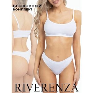 Riverenza, размер 44;46, белый