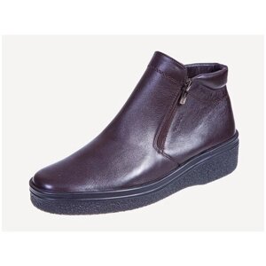 Romer ботинки мужские зимние 913040-1 (41)