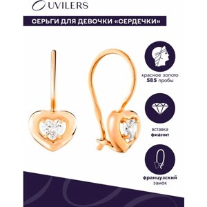 Серьги UVILERS, красное золото, 585 проба, фианит, золотой