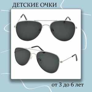 Солнцезащитные очки , авиаторы, оправа: металл, черный