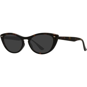 Солнцезащитные очки Forever SF2022 C01
