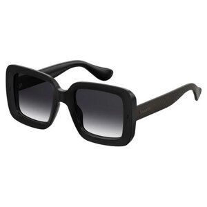 Солнцезащитные очки havaianas geriba, серый
