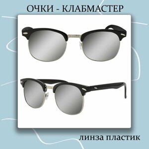 Солнцезащитные очки , клабмастеры, оправа: металл, зеркальные, с защитой от УФ, черный