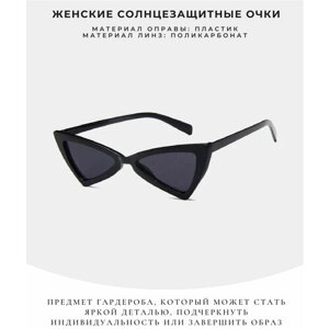 Солнцезащитные очки , кошачий глаз, для женщин