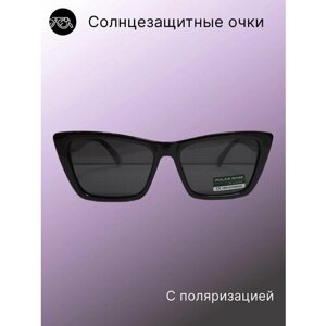 Солнцезащитные очки , кошачий глаз, оправа: пластик, складные, поляризационные, устойчивые к появлению царапин, для женщин, черный