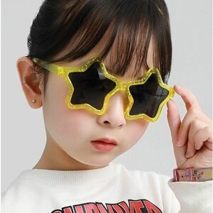 Солнцезащитные очки , круглые, со 100% защитой от УФ-лучей, для девочек, желтый