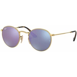 Солнцезащитные очки Luxottica, круглые, градиентные, золотой