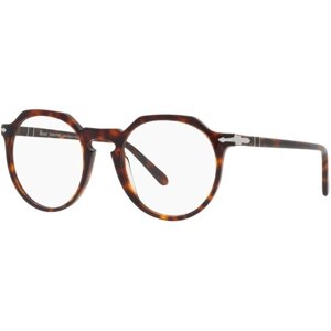 Солнцезащитные очки Persol, панто, фотохромные, коричневый