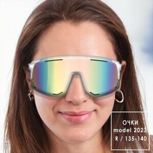 Солнцезащитные очки , прямоугольные, спортивные, с защитой от УФ, белый