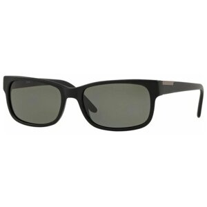 Солнцезащитные очки Sferoflex, прямоугольные, оправа: пластик, с защитой от УФ, для мужчин, черный