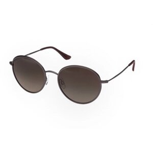 Солнцезащитные очки StyleMark, круглые, поляризационные, с защитой от УФ, градиентные, устойчивые к появлению царапин, коричневый