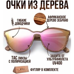 Солнцезащитные очки Timbersun, кошачий глаз, для женщин, бежевый