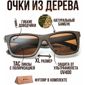 Солнцезащитные очки Timbersun, прямоугольные, коричневый