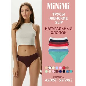 Трусы слипы MiNiMi, средняя посадка, размер 52/2XL, мультиколор, 7 шт.