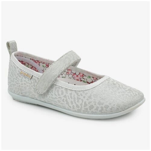 Туфли текстильные Kapika для девочки, размер 29 серый/розовый