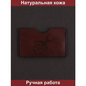 Визитница натуральная кожа, 1 карман для карт, фиолетовый