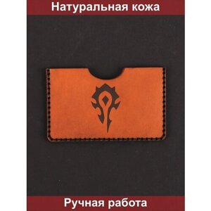 Визитница натуральная кожа, 1 карман для карт, оранжевый