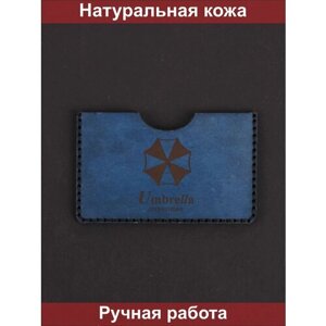Визитница натуральная кожа, 1 карман для карт, синий