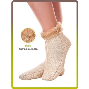 Женские носки HOLTY средние, утепленные, компрессионный эффект, на Новый год, ослабленная резинка, размер 44/46, бежевый
