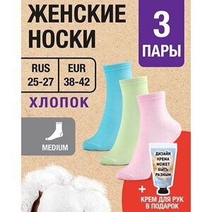 Женские носки MILV, размер RUS 25-27/EUR 38-42, мультиколор