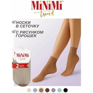 Женские носки MiNiMi, размер 0 (UNI), бежевый