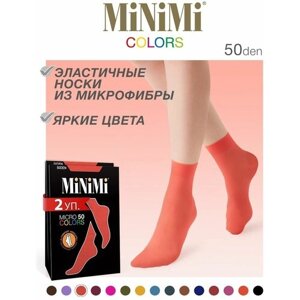 Женские носки MiNiMi, размер 0 (UNI), коралловый