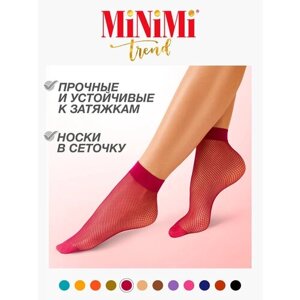 Женские носки MiNiMi укороченные, капроновые, в сетку, размер 0 (one size), бордовый