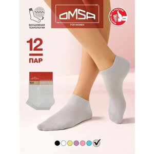 Женские носки Omsa укороченные, 12 пар, размер 23, серый