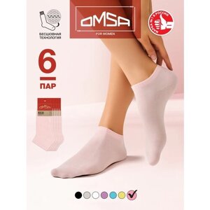 Женские носки Omsa укороченные, 6 пар, размер 23, бежевый