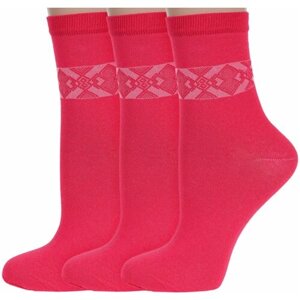 Женские носки RuSocks средние, размер 23-25 (36-39), розовый