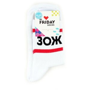 Женские носки St. Friday средние, вязаные, размер 34-37, мультиколор