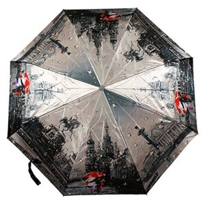 Зонт автомат Петербург пара под красным зонтом Всадник