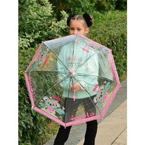 Зонт Rain-Proof, полуавтомат, розовый