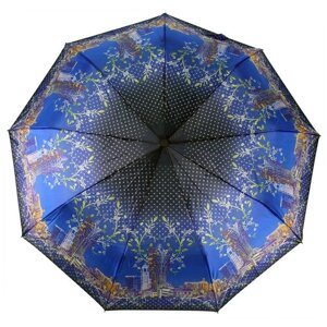 Зонт RAINDROPS, полуавтомат, 3 сложения, купол 99 см., 9 спиц, чехол в комплекте, для женщин, синий