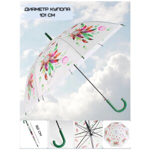 Зонт-трость ЭВРИКА подарки и удивительные вещи, полуавтомат, купол 101 см., 8 спиц, для женщин, мультиколор
