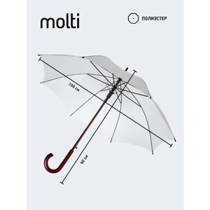 Зонт-трость molti, полуавтомат, купол 100 см., 8 спиц, деревянная ручка, белый