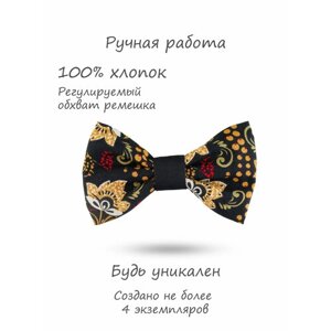 Бабочка HAPPYBOWTIE, красный, черный