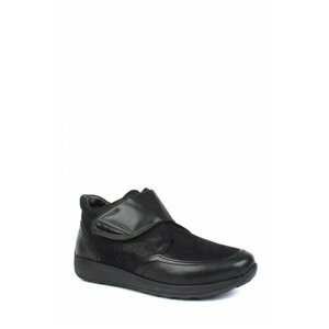 Ботинки Ara, размер 41.5, черный