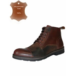 Ботинки BUL'VAR AR3011коричневый, зимние, натуральная кожа, полнота 7, размер 40, коричневый
